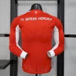 Mens Bayern Munich 2025/26 Home Long Sleeve Jersey Player Version 1
