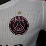 Mens Paris Saint-Germain 2025/26 White Jersey Player Version 2