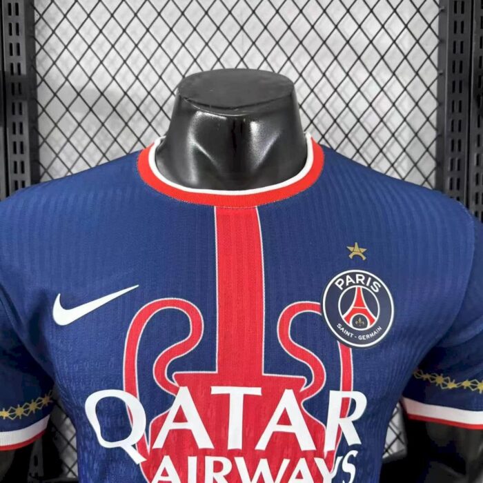 Mens Paris Saint-Germain 2025/26 Champions Jersey Player Version 8