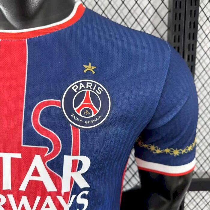 Mens Paris Saint-Germain 2025/26 Champions Jersey Player Version 6