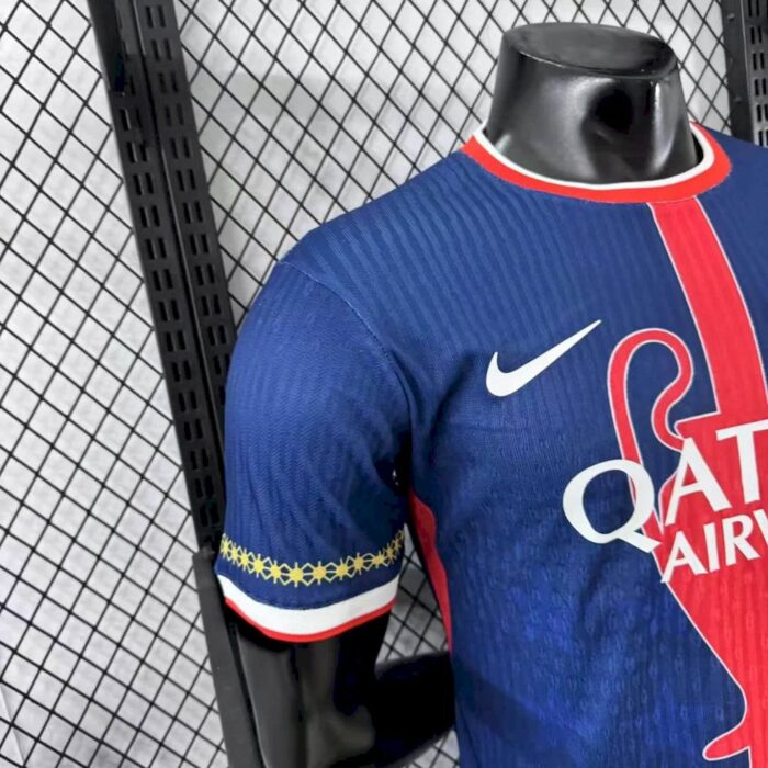 Mens Paris Saint-Germain 2025/26 Champions Jersey Player Version 3