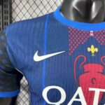 Mens Paris Saint-Germain 2025/26 Champions Jersey Player Version 7