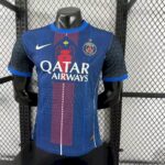 Mens Paris Saint-Germain 2025/26 Champions Jersey Player Version 4
