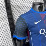 Mens Paris Saint-Germain 2025/26 Champions Jersey Player Version 3