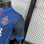 Mens Paris Saint-Germain 2025/26 Champions Jersey Player Version 2