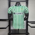 Mens Real Betis 2025/26 League Final Jersey Player Version