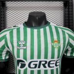 Mens Real Betis 2025/26 League Final Jersey Player Version 2