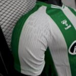 Mens Real Betis 2025/26 Home Jersey Player Version 10