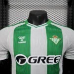 Mens Real Betis 2025/26 Home Jersey Player Version 8
