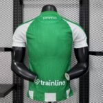 Mens Real Betis 2025/26 Home Jersey Player Version 1