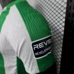 Mens Real Betis 2025/26 Home Jersey Player Version 2