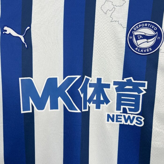 Mens Deportivo Alaves 2025/26 Home Jersey 8
