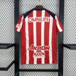 Mens Chivas 2025/26 Home Jersey 1