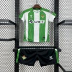 Kids Real Betis 2025/26 Home Kit