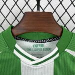 Kids Real Betis 2025/26 Home Kit 11