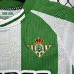 Kids Real Betis 2025/26 Home Kit 9