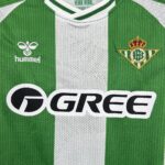 Kids Real Betis 2025/26 Home Kit 8