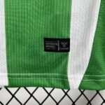 Kids Real Betis 2025/26 Home Kit 7