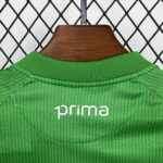 Kids Real Betis 2025/26 Home Kit 3