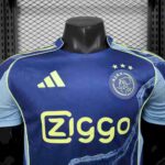 Mens Ajax 2025/26 Away Jersey Player Version 3