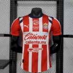 Mens Chivas 2025/26 Home Jersey Player Version