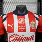 Mens Chivas 2025/26 Home Jersey Player Version 2