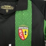 Kids RC Lens 2025/26 Away Kit 8