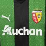 Kids RC Lens 2025/26 Away Kit 7