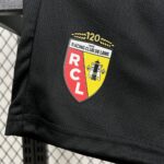 Kids RC Lens 2025/26 Away Kit 3
