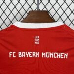 Kids Bayern Munich 2025/26 Home Kit 2