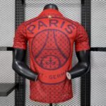 Mens Paris Saint-Germain 2025/26 Jersey Player Version 1