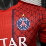 Mens Paris Saint-Germain 2025/26 Jersey Player Version 3