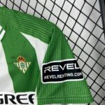 Mens Real Betis 2025/26 Home Jersey 4