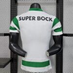 Mens Sporting CP 2025/26 Home Jersey Player Version 1