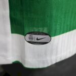 Mens Sporting CP 2025/26 Home Jersey Player Version 3