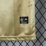 Kids Deportivo de La Coruna 2025/26 25th Anniversary Edition Kit 8