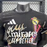 Mens Real Madrid 2025/26 UBP Jersey Player Version 8