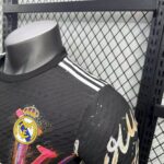 Mens Real Madrid 2025/26 UBP Jersey Player Version 4
