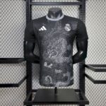 Mens Real Madrid 2025/26 Dragon Jersey Player Version
