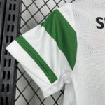 Kids Sporting CP 2025/26 Home Kit 2