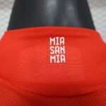 Mens Bayern Munich 2025/26 Home Jersey Player Version 7