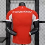 Mens Bayern Munich 2025/26 Home Jersey Player Version 1
