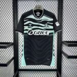 Mens Real Betis 2025/26 Third Jersey 2