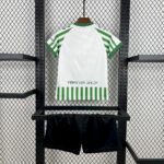 Kids Real Betis 2025/26 League Final Kit 1