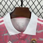 Kids Real Madrid 2023/24 Pink Dragon Kit 9