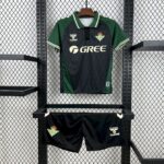 Kids Real Betis 2025/26 Kit