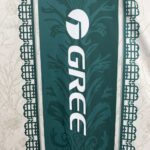 Mens Real Betis 2025/26 Jersey 4