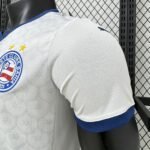 Mens Bahia 2025/26 Home Jersey Player Version 3