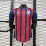 Mens Bahia 2025/26 Away Jersey Player Version