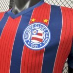 Mens Bahia 2025/26 Away Jersey Player Version 9